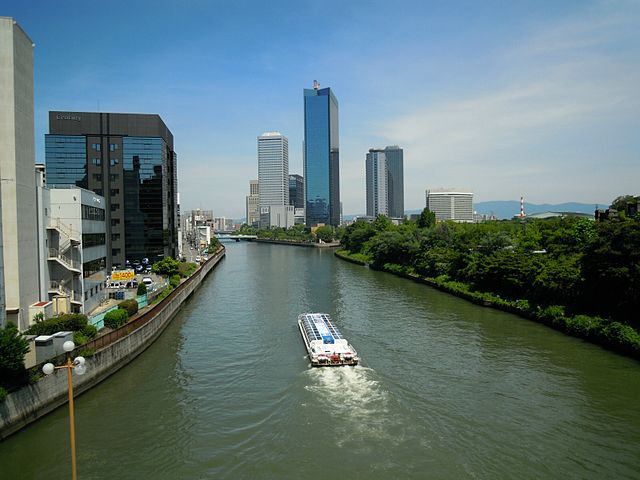Osaka Business Park