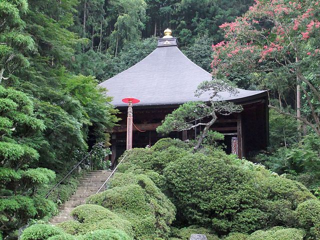 Chichibu - Houn-ji