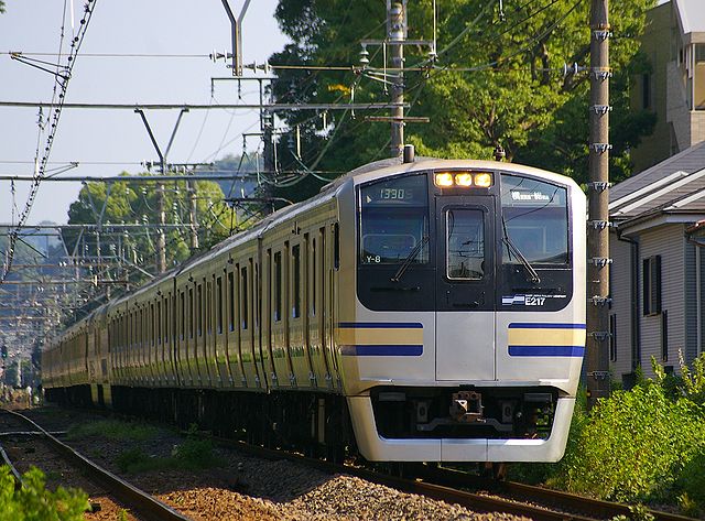 Yokosuka-Line & Soubu-Line - E217 Series