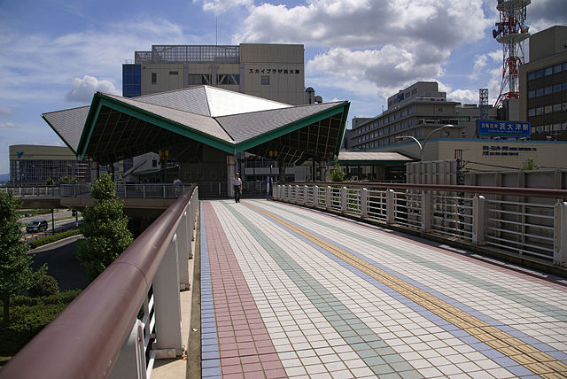 Hama-otsu Station