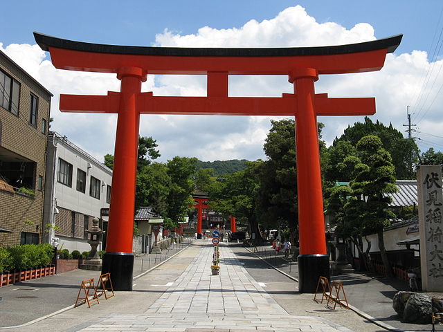 Fushimi Inari Taisha Torii - Kyoto
