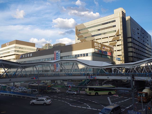 Mio Tennoji - Osaka