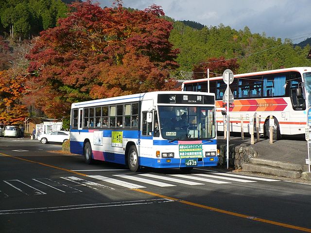 Yamashiro Takao Bus Stop
