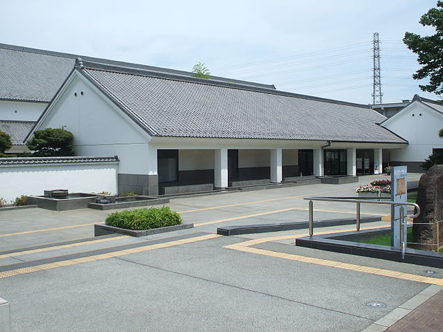 Kawagoe City Museum