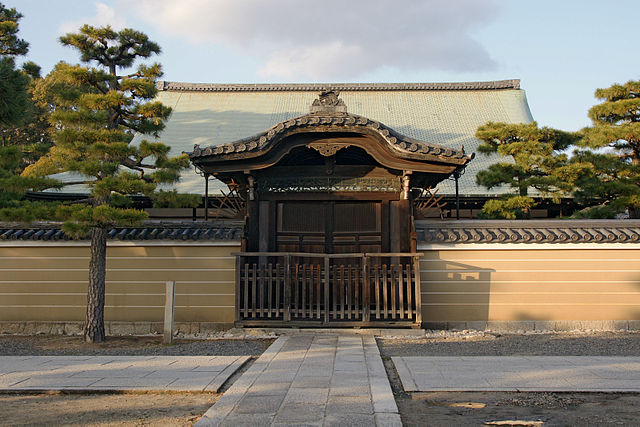 Kennin-ji Temple Hojo