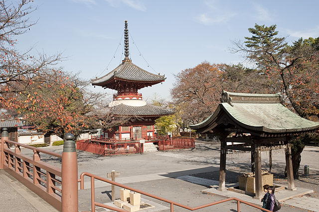 Kawagoe Kitain - Tahoto - Japanese Pagoda