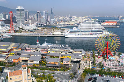 Kobe  Harborland area's attractions and access