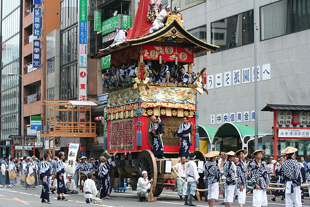 Gion Mutsuri Float
