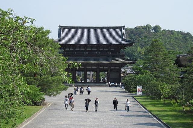 Ninnaji Temple Gate