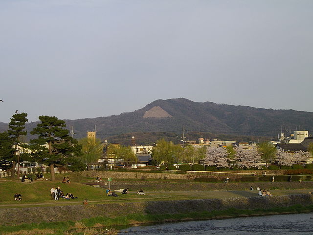 大 (Dai) Area Visible On Mountain -  Spring In Kyoto