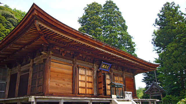 Kinosaki Onsenji Temple
