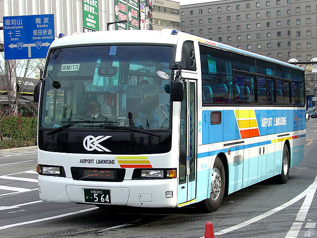 Osaka Itami Airport Limousine Bus