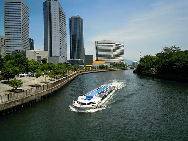 Aqua Liner - Osaka Business Park
