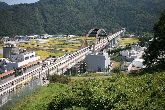 Yamanashi Prefectural Maglev Test Track