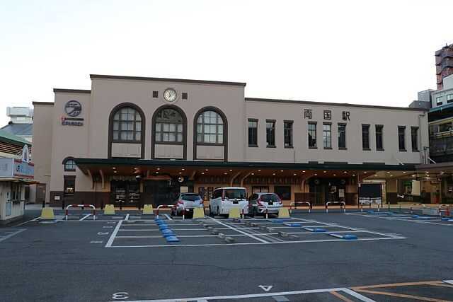 Ryogoku Station