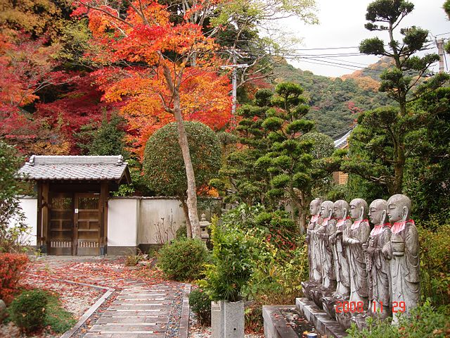 Ryuanji Temple