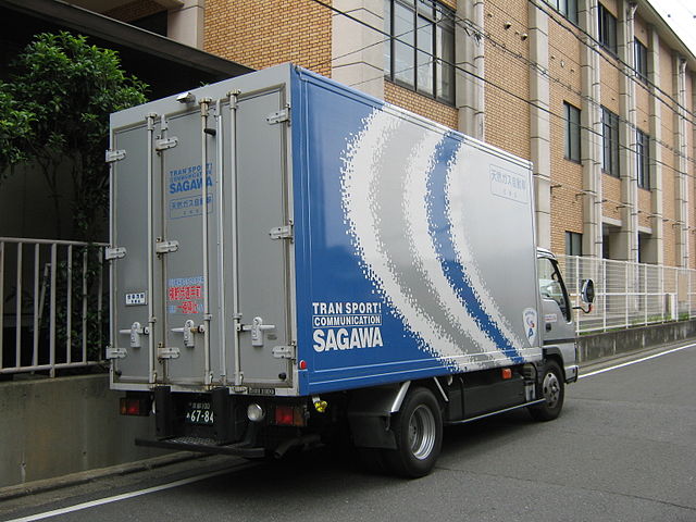 Sagawa Delivery Truck Picture