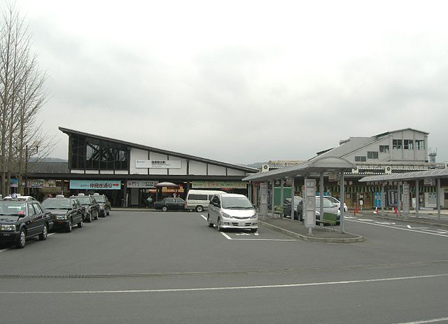 Seibu Chichibu Station