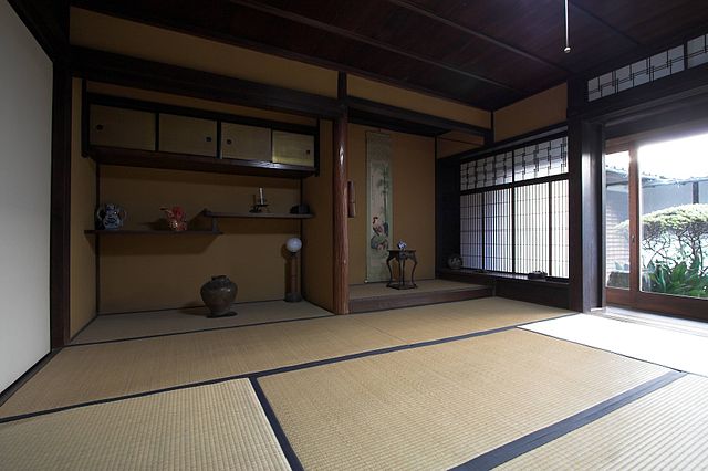 Tatami Floor Room - Halal In Japan