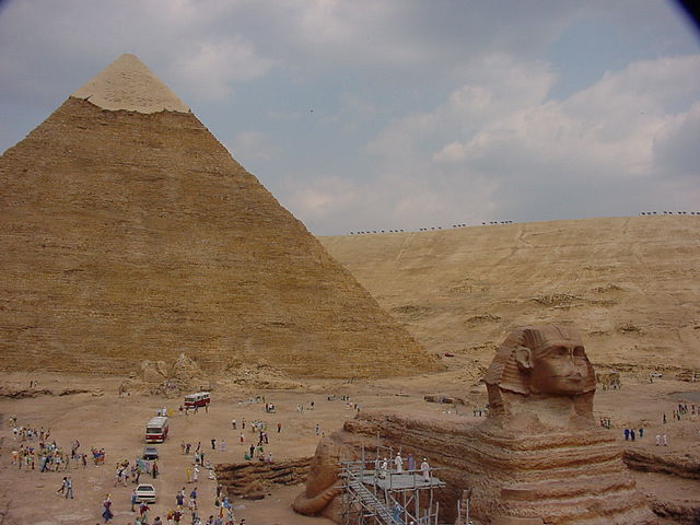 Egyptian Pyramid Replica At Tobu World Square