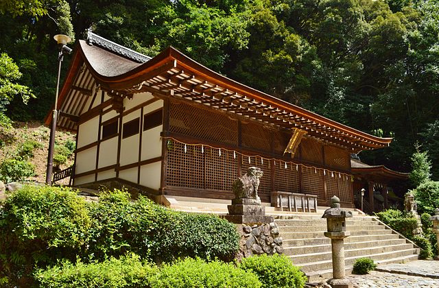 Honden - Main Hall Of The Ujigami Shrine