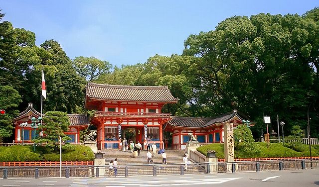 Yasaka Shrine - Main Gate