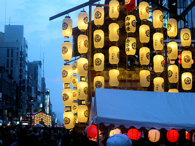 Float Displayed During Yoiyama - Gion Matsuri