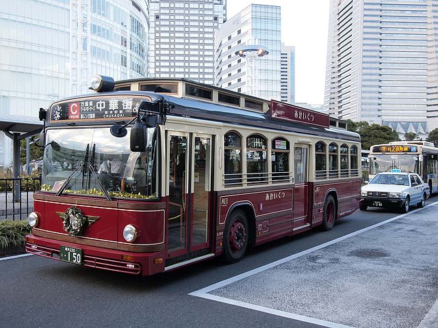Yokohama Akaikutsu Bus 