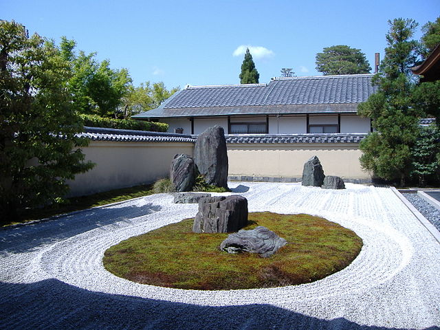 Ryogen-in - Daitokuji