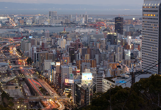 Kobe City View