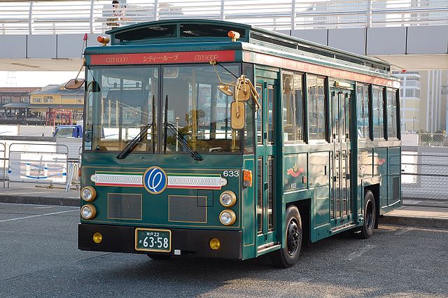 Kobe City Loop Bus