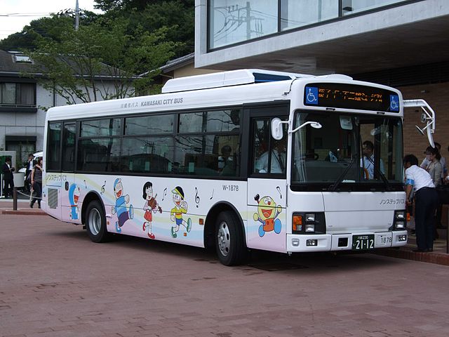 Kawasaki City Bus