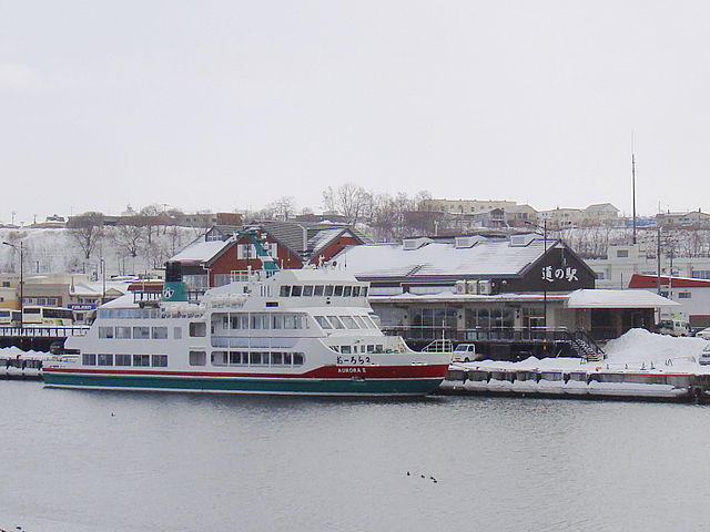 Icebreaker Aurora Boat Picture