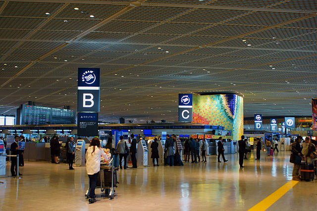 Departure Lobby Of Tokyo Narita Airport