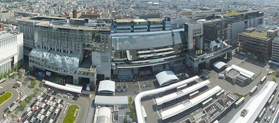 Kyoto Train Station and its surroundings attractions