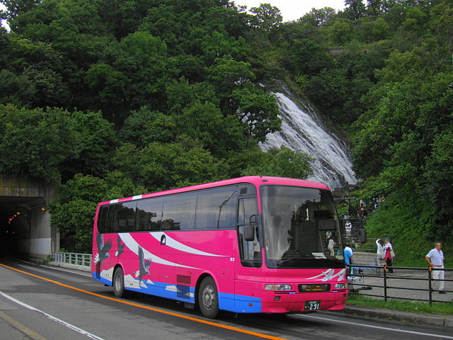 Oshinkonshin Falls