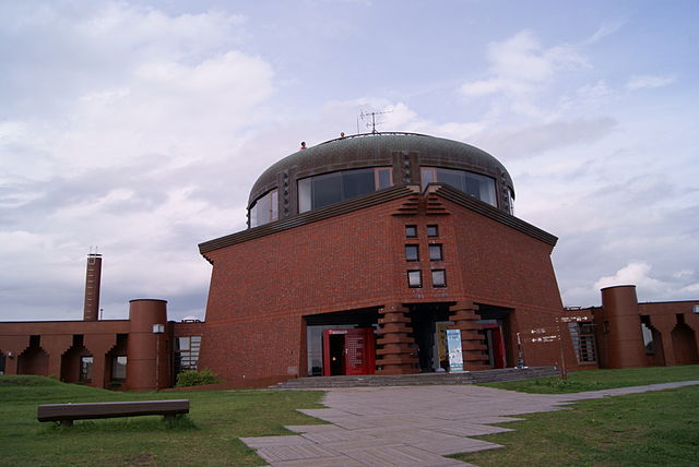 Kushiro City Marsh Observatory