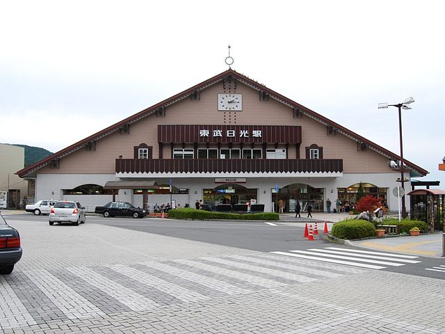 Tobu-Nikko Station