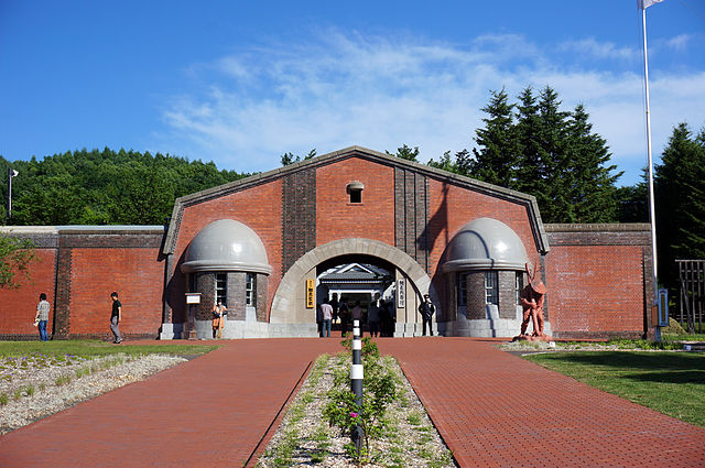 Abashiri Prison Museum Picture
