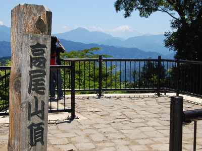 Tokyo's Mount Takao attractions and access