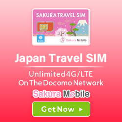 Sakura Mobile Cellphone Services