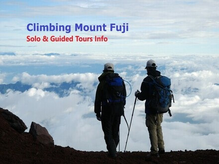Top of Mount Fuji - Halal Food For Mt. Fuji Climbers