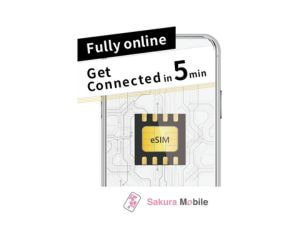 E-SIM Japan - Sakura Mobile