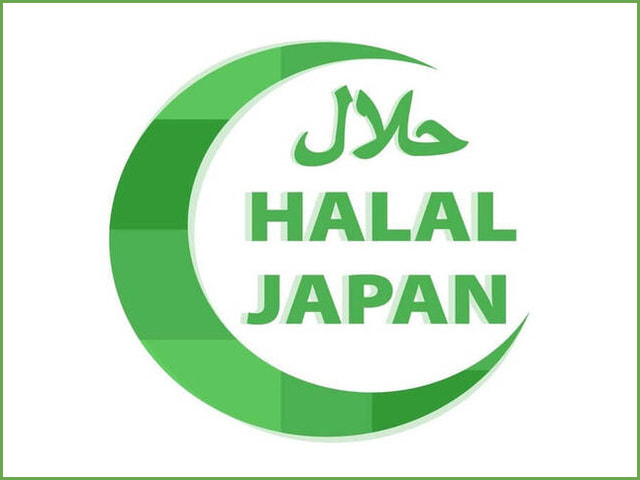 Halal Japan Mobile App - A Halal Food Identifier