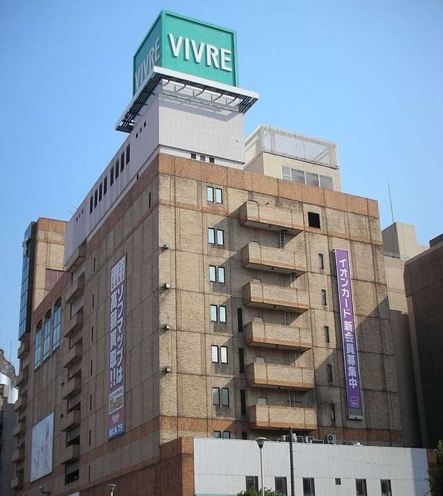 Yokohama Vivre