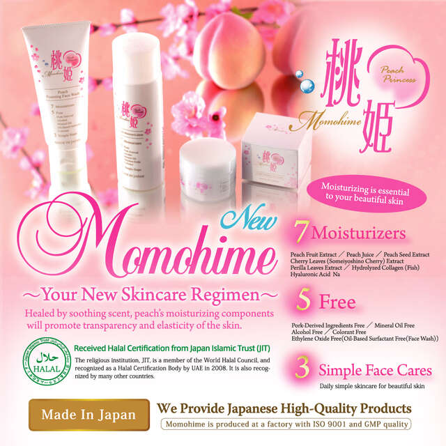 Momohime Halal Skincare Products