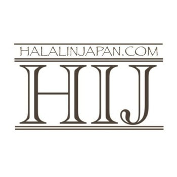 Halal In Japan Website Logo