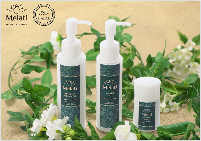 Halal Natural Skin Care Cosmetic 