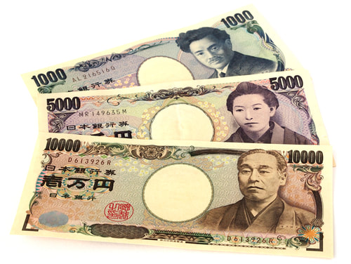 Japanese Bank Notes - Paper Money
