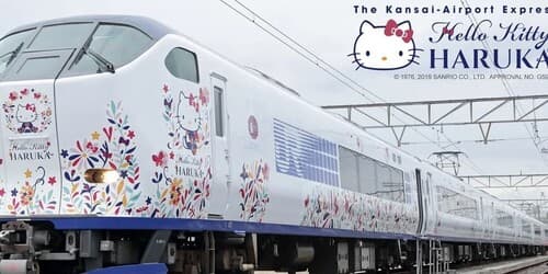 Haruka Express Train